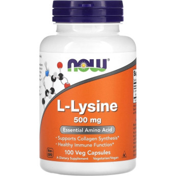 Аминокислота L-лизин NOW FOODS L-LYSINE 500 mg - 100 таблеток